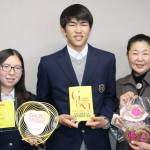 フランス発祥の美食誌 愛農高養豚部に生産者賞