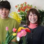 花のプレゼントで「少しでも明るく」 伊賀市の生花店