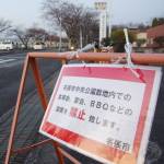 桜ほころぶ名張中央公園 花見の宴席が禁止に