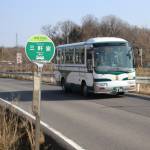 伊賀市の廃止代替バス再編 4月から