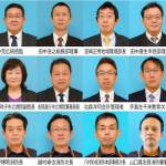 4月の定期人事 異動317人 名張市