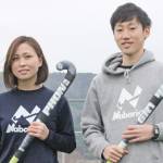 「ホッケーのまち名張へ」夫婦で汗 津田明徳さん、志穂さん