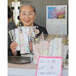 手作りマスクでできること 施術中の悩みに 利用客に提供 名張市の美容室