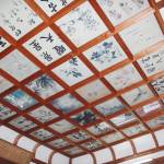 上野城復興85周年記念 展示作品募る 6月30日まで