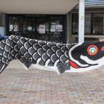 こいのぼり譲って 名張・百合が丘市民センター