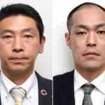 新議長に近森市議、新副議長に森川市議 伊賀