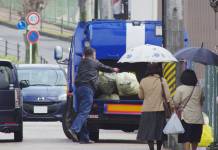 年末年始ライフライン情報2025-2026【ごみ】 伊賀・名張