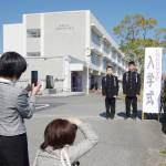 移転校舎で新学期スタート 名張市立桔梗が丘中