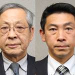 議長選に上田、近森の2市議が立候補 伊賀市議会