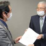 新型コロナ対策で要望 伊賀市商工会