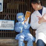新型コロナ「ゆだんめされるな」忍者人形が〝籠城〟呼び掛け 伊賀市