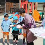 手作りマスク70枚 平井神社が地元保育園に贈呈