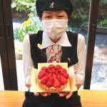 地元産イチゴでタルト販売 名張市のモンパクトルで 6日まで