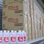 手指消毒用アルコールを寄贈 メーカーが伊賀、名張両市に