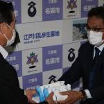 名張市にマスク1万枚寄贈 名張環境事業協業組合
