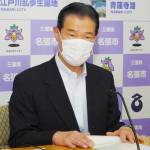 6月から小児専門外来開設 慢性疾患の対応拡充 名張市立病院