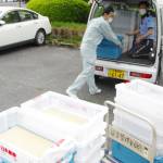 10万円の特別定額給付金 名張市で申請書発送