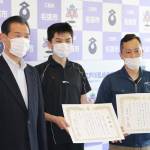 マスク5千枚 学校や施設に寄贈 名張市内の企業