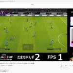 オンラインでサッカー大会 全国から54人が腕競う 名張の企業主催