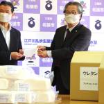 自社生産のウレタンマスク 名張市に1万枚寄贈 ブリヂストン