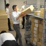 1日前倒しで発送 特別定額給付金の申請書 伊賀市