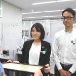 銀行員に感謝状 詐欺被害の未然防止 伊賀署