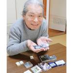 手のひらより小サイズ 「豆本」作りの達成感 名張の河野さん