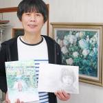 「憧れ」の世界描く 23日から個展 伊賀市の井ノ上豪さん