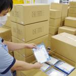 「アベノマスク」伊賀地域に初納入 4日から配達開始