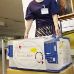 余剰マスク募る 名張市と名張JC