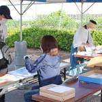 プレミアム食事券 引換券の配布始まる 名張商議所