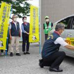 社会を明るくする運動 強化月間始まる 名張市
