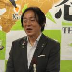 現職の岡本氏が立候補表明 伊賀市長選