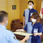 詐欺被害を未然防止 コンビニ店員に感謝状 名張署