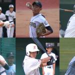 県高校野球夏季大会 全試合をTV・ネット中継