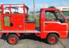 消防団の軽積載車とポンプ売却 名張市