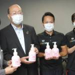新型コロナ 感染予防用品を寄贈 伊賀市に工場ある2社