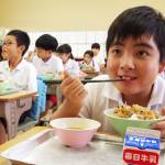 給食に伊賀牛丼登場 「とってもジューシー」 名張市の小学校