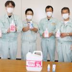 衛生用品 24時間3交代で増産 サラヤ伊賀工場