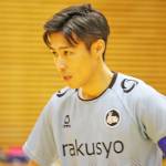 リーグ再開へ 昇格狙う決意 フットサル・FC大阪楽笑 中田選手