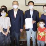 自校方式の中学給食を 要望書と署名1253筆提出 名張の市民団体