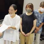 風力発電反対 阿波地区の2団体 伊賀市に要望書