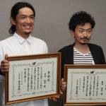 県文化新人賞 伊賀の2人受賞 岩名さんと川渕さん