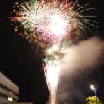 夜空に50発花火打ち上げ「自宅で楽しんで」 名張の自治協