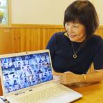 息合わせリモート演奏 オカリナ教室・サークルのメンバー