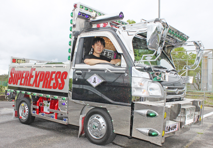 世界に1台 愛車はデコ軽トラ 伊賀市の稲林さん 伊賀タウン情報 You