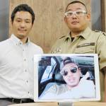 8月はTEEがゲスト 地元ラジオ番組「KP名張!」