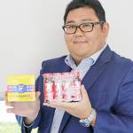 伊賀ドキの人 信頼される営業マンに