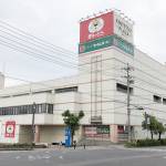 ぎゅーとら名張桔梗が丘10月末閉店 11月下旬に蔵持へ移転