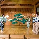 狂言「呼声」と講演 10月18日に名張能楽祭